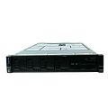 Купить серверы Lenovo в Москве по доступной цене | GALTSYSTEMS